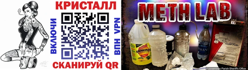 АМФ 98% Астрахань