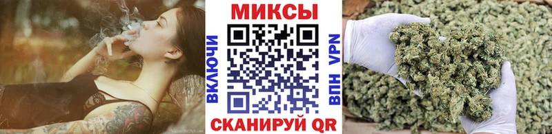 БУТИРАТ бутандиол  Купить где  Астрахань 