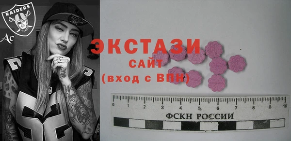 кокаин премиум Елизово