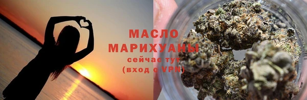 ALPHA-PVP Ельня