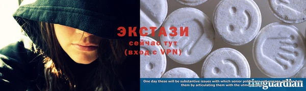 спайс Елабуга