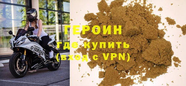 ALPHA-PVP Ельня