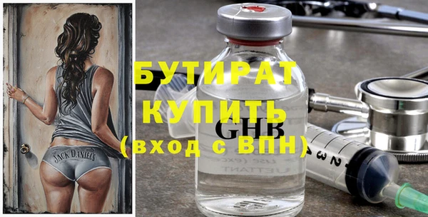 кокаин премиум Елизово