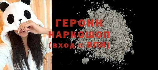 ALPHA-PVP Ельня