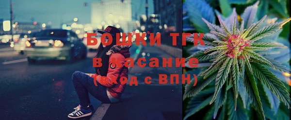 спайс Елабуга